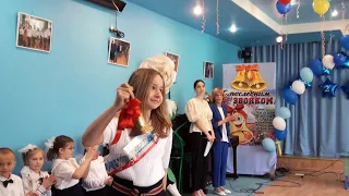 Праздник прощания с начальной школой