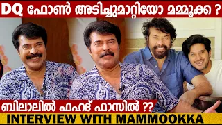 MAMMOOTTY | INTERVIEW | CHOYCH CHOYCH POWAM | GINGER MEDIA