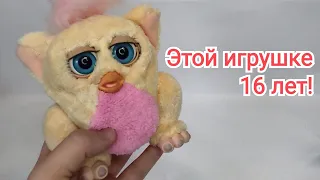 Кто это!? Очень старая и раритетная игрушка с Авито. Малыш Фёрби/Furby Baby 2005. Распаковка посылки