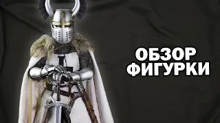 Обзор коллекционной фигурки тевтонского рыцаря TEUTONIC KNIGHTS NO:SE001 от фирмы CooModel