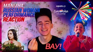 MANIZHA RUSSIAN WOMAN | РЕАКЦИЯ | REACTION | EUROVISION 2021 RUSSIA | РУССКАЯ ЖЕНЩИНА | ЕВРОВИДЕНИЕ