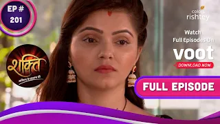 Shakti | शक्ति | Ep. 201 |  Soumya And Harman Spend Time Together | सौम्या-हरमन ने साथ बिताया समय