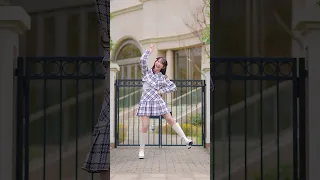 【やっこ】最上級に可愛いの！ 踊ってみた #超ときめき宣伝部 #とき宣 #踊ってみた #dance