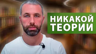 Этот Прямой Указатель Может Пробудить Тебя Сейчас  [Дмитрий Тюрин]