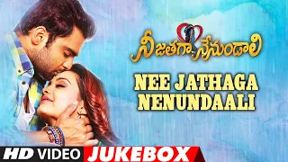 Full Album : Nee Jathaga Nenundaali Telugu Video Jukebox | Sachin Joshi,Nazia Hussain | Chandrabose