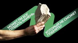 Кто такой Бог? Природа Бога. Ангелы. @kniga-knig