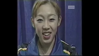Ladies' Free Skate - 2001 Four Continents Figure Skating Championship (US, ABC, Nikodinov, Arakawa)
