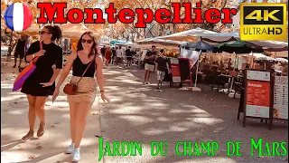 Montepellier, France, Jardin du champ de Mars - 4k UHD 60fps -walking tour- with Subtitles