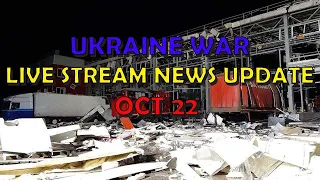 Ukraine War News Update Live Stream (20231022)