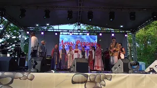 Otava Yo. Performance of the "Vasilisa" ensemble.