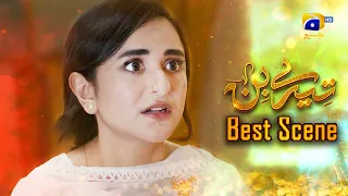 Tere Bin Episode 24 || Yumna Zaidi - Wahaj Ali || Best Scene 02 || Har Pal Geo