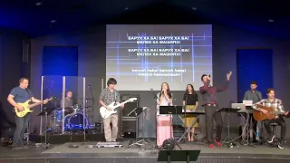 Прославление, Шаббат  25 февраля  2023_5783.    "Beit Hallel Ministry"