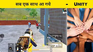 They Rushed me in Unity | PUBG Lite Rank Push Gameplay | PUBG Mobile Lite Full Rush Gameplay