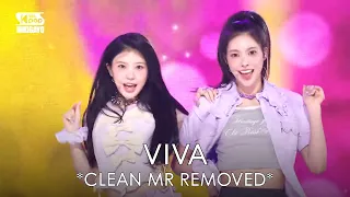 [CLEAN MR Removed] ILLIT(아일릿) Magnetic | inkigayo/인기가요 240407 MR제거