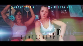 APESHIT-BEYONCE | Choreography by @victoria.ruf