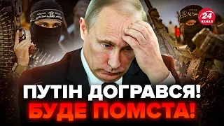 ⚡ВСЕ! Терористи "взялись" за Путіна: ПОГРОЖУЮТЬ диктатору! ІДІЛ готує СТРАШНЕ в Москві!