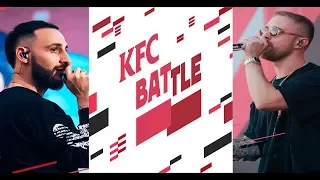 KFC BATTLE - L'ONE vs Егор Крид