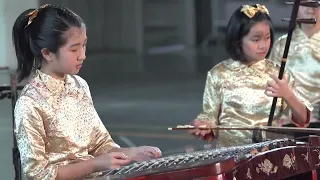 絲竹樂: 農村酒歌 (呂泉生編 1991) Silk & Bamboo Ensemble: Happy Farmers (Taiwan Folk Song)