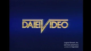 Daiei Video