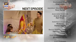 Mere Apne Episode 42 Teaser - Mere Apne Episode Promo