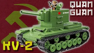 Quan Guan 100071 | KV - 2 | KB - 2 | Heavy Panzer | ☭ Review Deutsch | Noppenecke