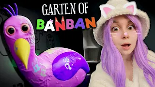 ЭТО ЖЕ РАДУЖНЫЕ ДРУЗЬЯ + ПОППИ ПЛЕЙТАЙМ! Garten of Banban