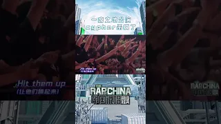 #一席之地公演cypher杀疯了 一首《一席之地Cypher》全场瞬间躁起来 实力强悍也太炸了吧！ | 中国说唱巅峰对决 | THE RAP OF CHINA | iQIYI综艺