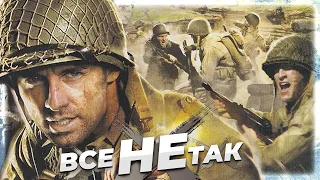 Все не так з Call of Duty 3 [Ігрогріхи]