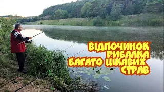 РИБАЛКА, ВІДПОЧИНОК, БАГАТО ЦІКАВИХ СТРАВ НА ВОГНІ, НУТРІЯ, СУП ГОРОХОВИЙ, КАРТОПЛЯ, ПІВДЕННИЙ БУГ