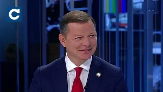 Ляшко: Я припиню той бардак, коли депутати не ходять на роботу