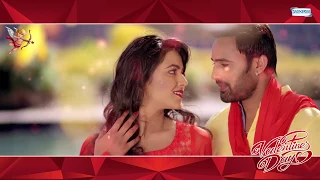 Roop | (Full Video) | Javed Ali | Top Romantic Songs | Latest Punjabi Song 2018