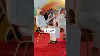 العين حق شوفوا وش صار اخر شي😳