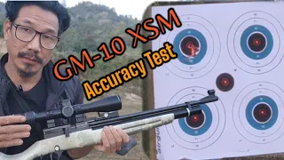 GM 10-XSM ACCURACY TEST||GARE GM 10-XSM ACCURACY TEST||GM10 AIR RIFLE