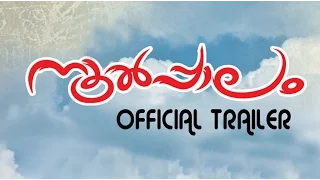 Noolpaalam Malayalam Movie Official Trailer