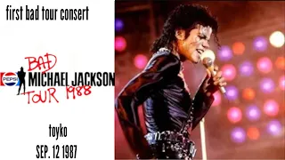 Michael Jackson, Tokyo, September 12, 1987