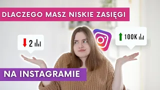 JAK ZWIĘKSZYĆ ZASIĘGI NA INSTAGRAMIE? JAK DZIAŁA ALGORYTM INSTAGRAMA W 2024 ROKU? 📈