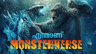 MonsterVerse Franchise Intro Malayalam | Reeload Media