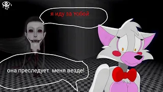 прождение хоррора" Eyes the horror games" с крейси на нормоле