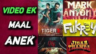 Trailer Teaser Poster Review Sab Ek Saath | Tiger 3 | Fukrey 3 | OG | Godzilla minus One | AR Talks