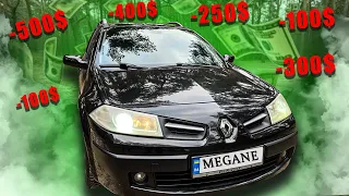 Вот сколько потратил денег за год использования Renault Megane 2