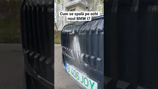 Cum se spală camerele video pe BMW i7