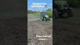 Передпосіна культивації під посів гречки💪😆