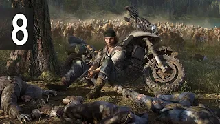 Days Gone - Part 8 Walkthrough Gameplay No Commentary