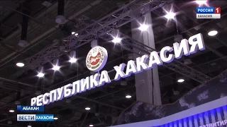 Инвестиционные перспективы есть! Глава Хакасии подвел итоги экономического форума в Сочи. 07.03.2017