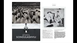 Levan Songulashvili — AMARTA Magazine | white issue