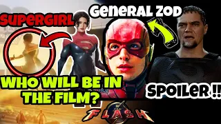 THE LEGENDARY LEAK FROM THE FLASH MOVIE -WHO'S WILL BE IN THE MOVIE? GENERAL ZOD? BATMAN? SUPERMAN ?