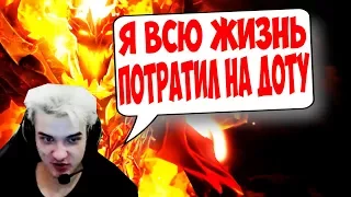 АЛОХА ЗА СФа ПОШЁЛ В ТРИПЛУ НА ЛЁГКУЮ!!