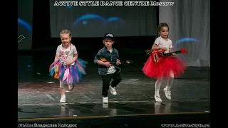 Active Style - Стилёныши - '15 years' Dance Show