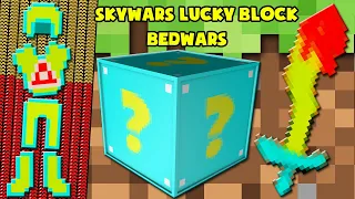 MINI GAME : SKYWARS LUCKY BLOCK BEDWARS ** CÓ RẤT NHIỀU ĐỒ ĂN VÀ VŨ KHÍ SIÊU VIP Ở ĐÂY ??