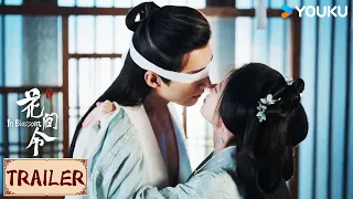 ENGSUB💟Trailer | 花间令 In Blossom | 定档预告！3月15日，十年悬案，鞠婧祎刘学义陷黑暗风云 | YOUKU COSTUME